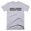 Image of Nobody Cares Short-Sleeve T-Shirt, Bkwrds, Light - Shirt - Hoplite-Outfitters - Training, Racing and Recovery Gear